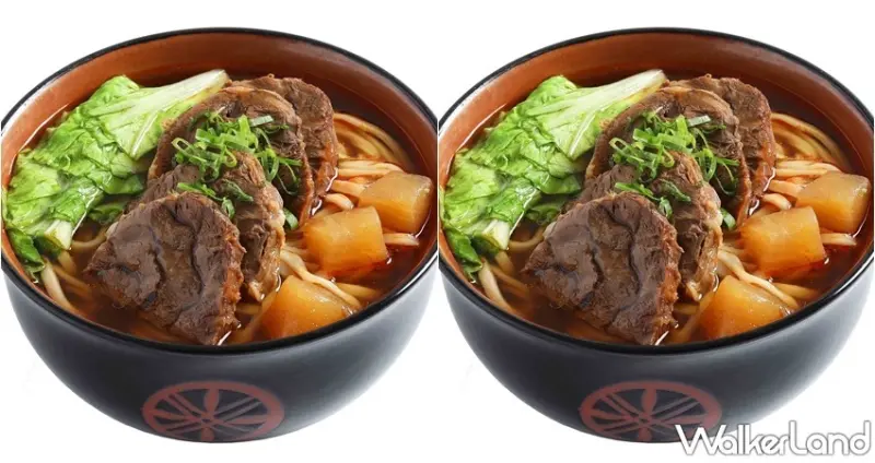 三商巧福 / WalkerLand窩客島整理提供 未經許可，不得轉載