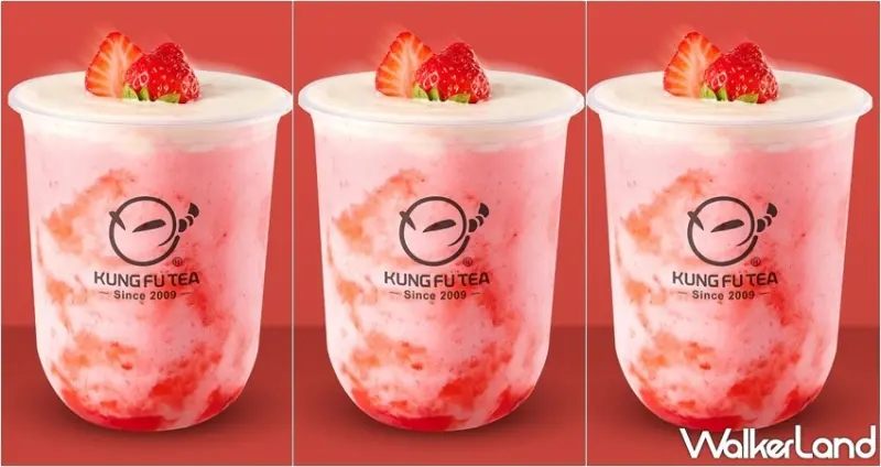 手作功夫茶 鮮果莎莎優格 / WalkerLand窩客島整理提供 未經許可，不得轉載