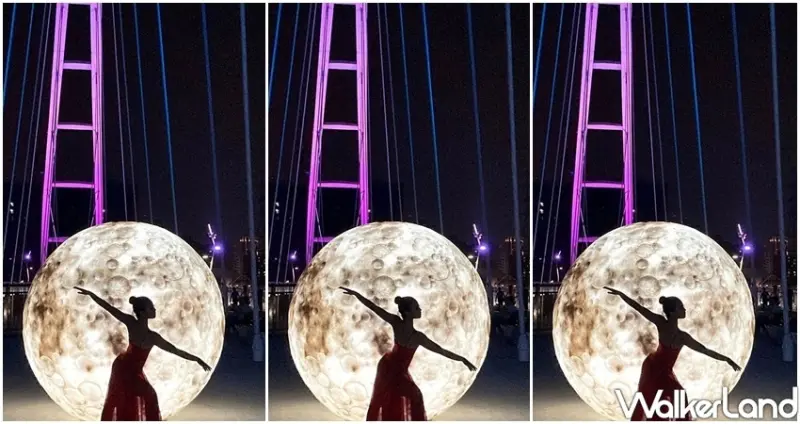 新月橋幸福光雕展 / WalkerLand窩客島整理提供 未經許可不可轉載