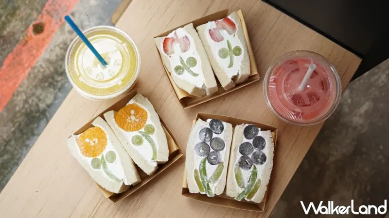 台灣果實俱樂部 / WalkerLand窩客島提供 未經許可，不得轉載