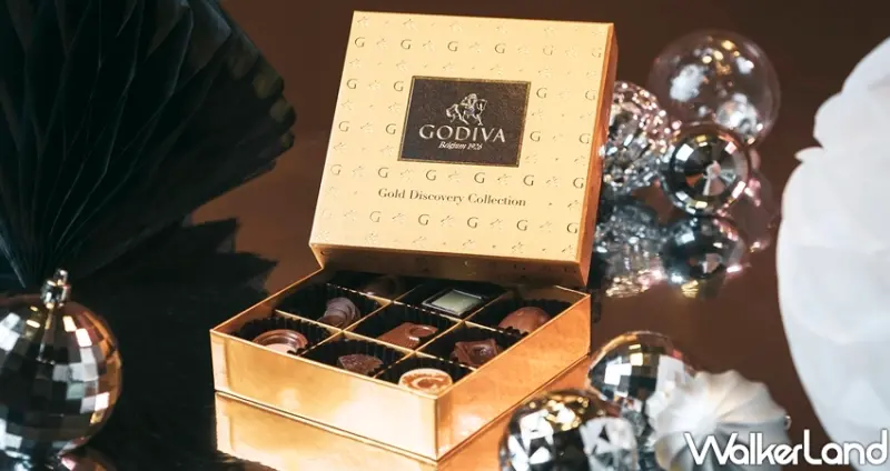 GODIVA巧克力 / WalkerLand窩客島整理提供 未經許可不可轉載