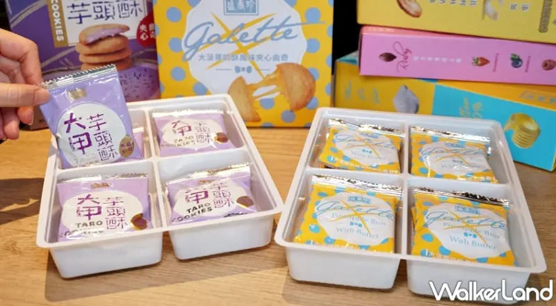 7-ELEVEN  / WalkerLand窩客島提供 未經許可，不得轉載