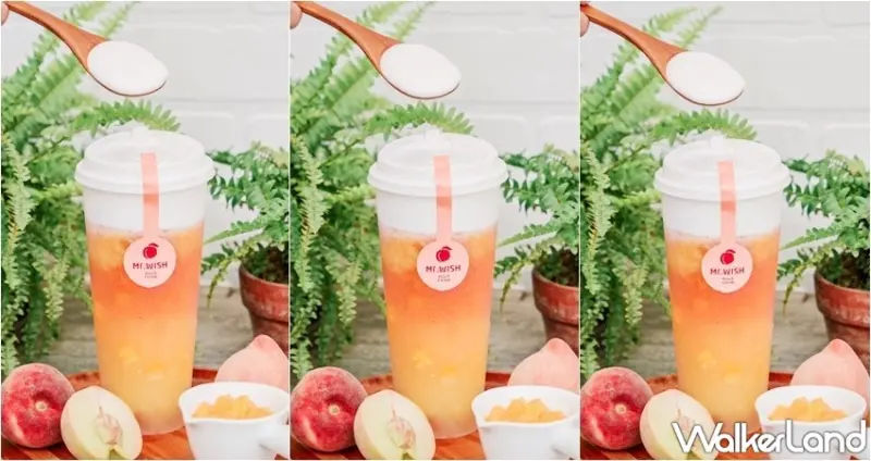 Mr.Wish 桃氣芝芝 / WalkerLand窩客島整理提供 未經許可，不得轉載