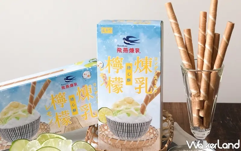 7-ELEVEN/ WalkerLand窩客島提供 未經許可，不得轉載