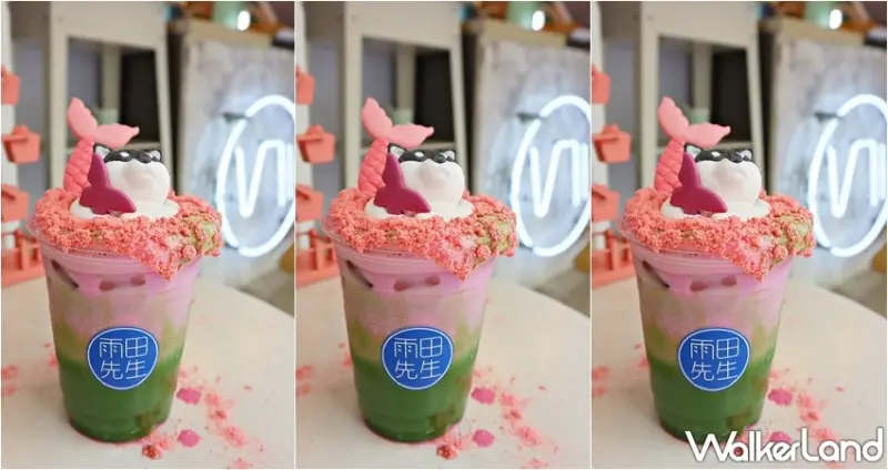 雨田先生 / WalkerLand窩客島提供 未經許可，不得轉載