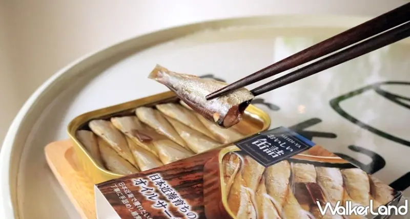 mr.kanso / WalkerLand窩客島整理提供 未經許可，不得轉載