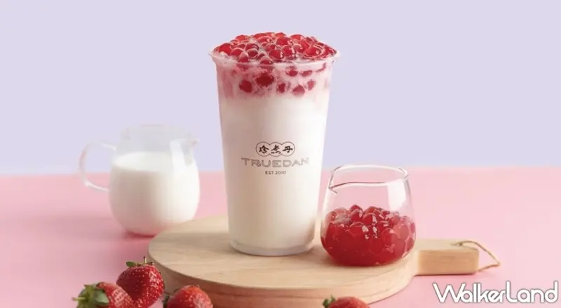 13款話題珍珠料理 / WalkerLand窩客島整理提供 未經許可，不得轉載