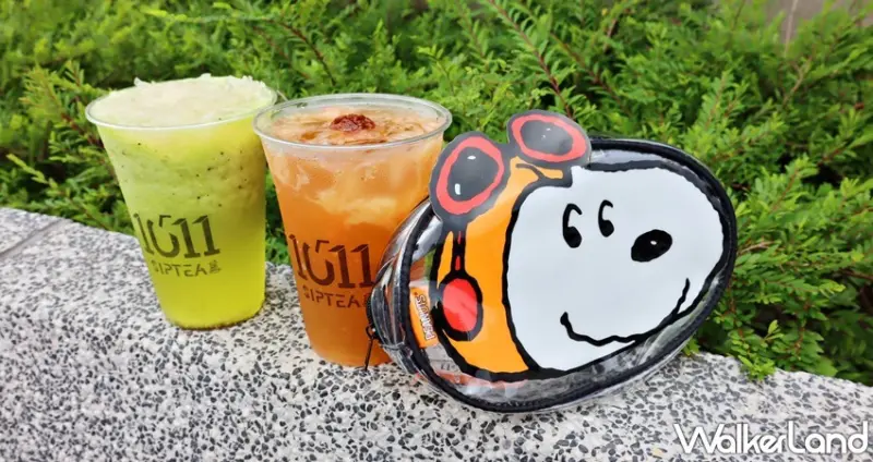 1011 SIP TEA 史努比周邊 / WalkerLand窩客島提供 未經許可，不得轉載