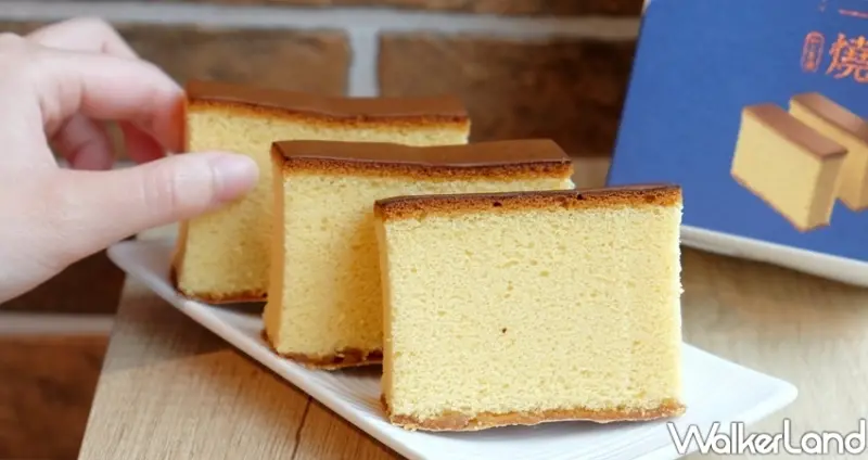 日式甜點「石安牧場五三燒」 / WalkerLand窩客島整理提供 未經許可不可轉載