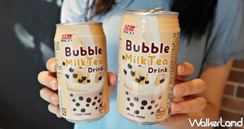 紅牌 原味珍珠奶茶 / WalkerLand窩客島提供 未經許可，不得轉載