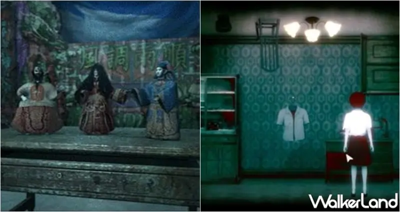 返校Detention 實境體驗展 / WalkerLand窩客島整理提供 未經許可，不得轉載