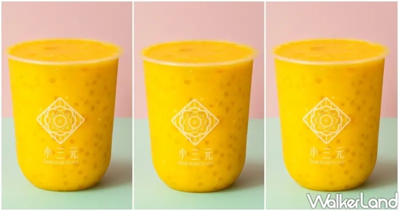 小三元楊枝甘露買一送一 / WalkerLand窩客島整理提供 未經許可不可轉載