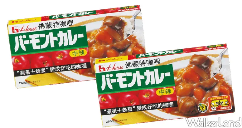 SOGO零確診買一送一 / WalkerLand窩客島整理提供 未經許可不可轉載