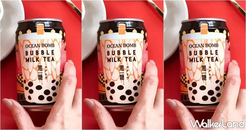 Ocean Bomb / WalkerLand窩客島整理提供 未經許可，不得轉載