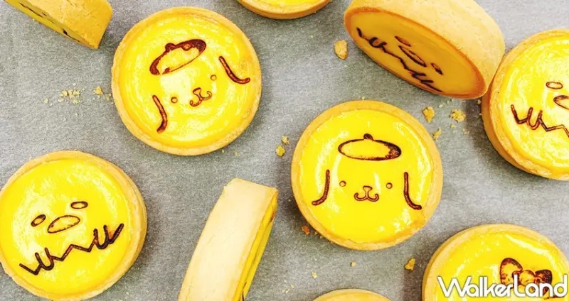 三麗鷗家族芒果起士塔 / WalkerLand窩客島整理提供 未經許可不可轉載