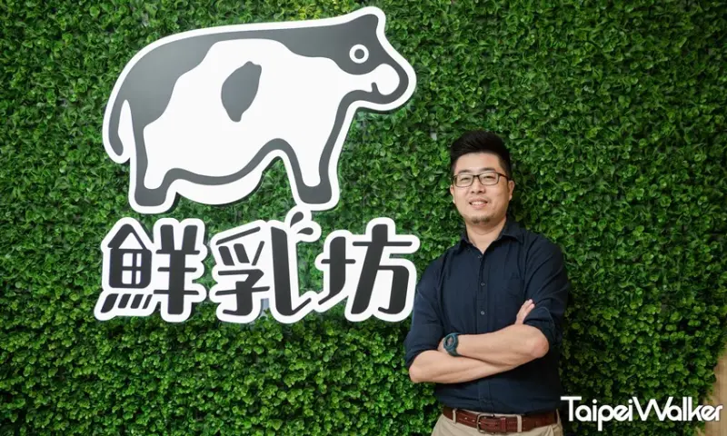 鮮乳坊創辦人龔建嘉 / WalkerLand窩客島提供 未經許可，不得轉載