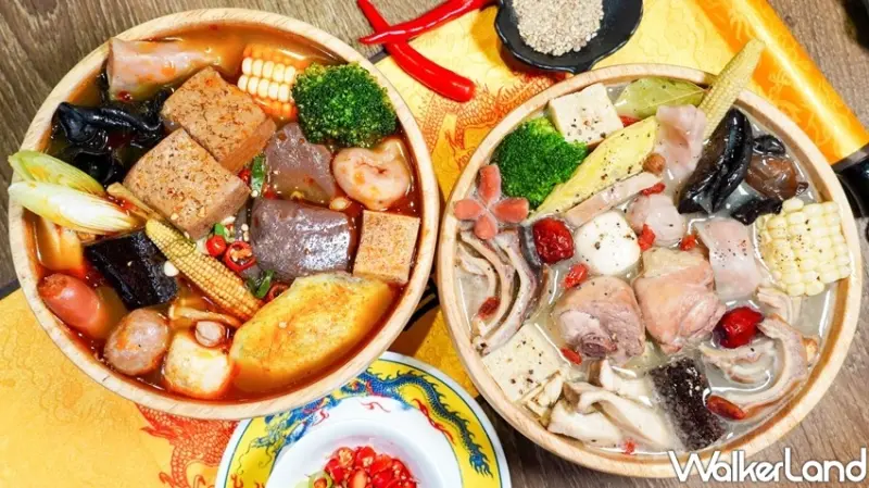 「小馬辣 麻辣三寶銷魂麵」UberEats外帶組合 / WalkerLand窩客島整理提供 未經許可不可轉載