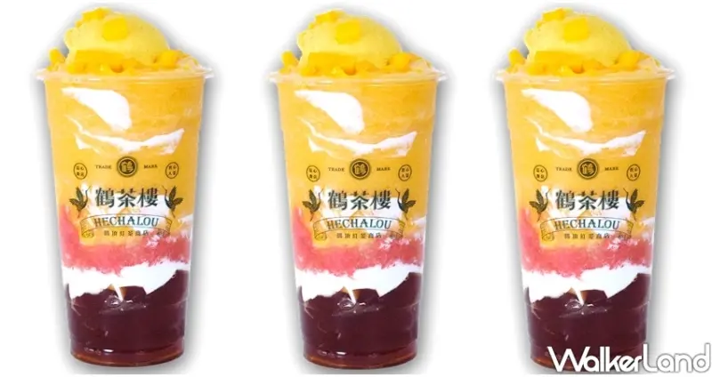 17間芒果甜點飲品 / WalkerLand窩客島整理提供 未經許可，不得轉載