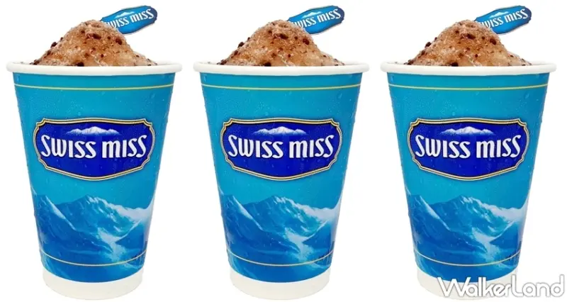 萊爾富 / WalkerLand窩客島提供 未經許可，不得轉載