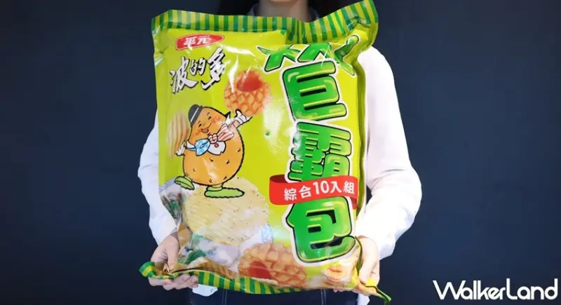 華元 / WalkerLand窩客島提供 未經許可，不得轉載