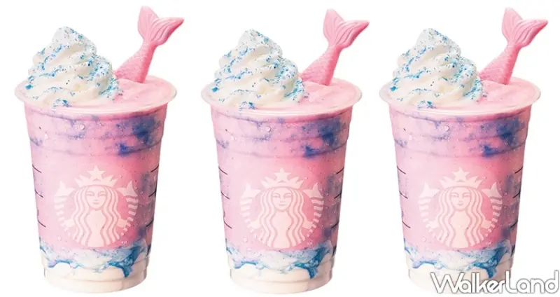 星巴克「魔幻美人魚星冰樂、蜜桃冰搖茶」 / WalkerLand窩客島整理提供 未經許可不可轉載