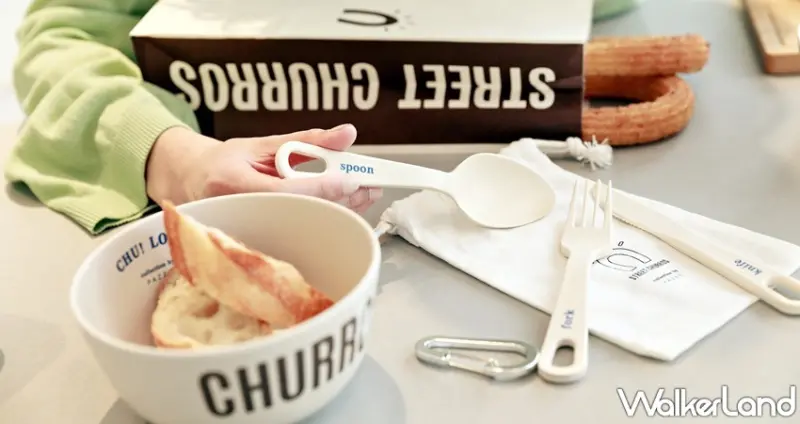 PAZZO X STREET CHURROS / WalkerLand窩客島整理提供 未經許可，不得轉載