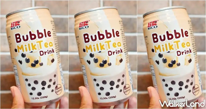 13款話題珍珠料理 / WalkerLand窩客島整理提供 未經許可，不得轉載