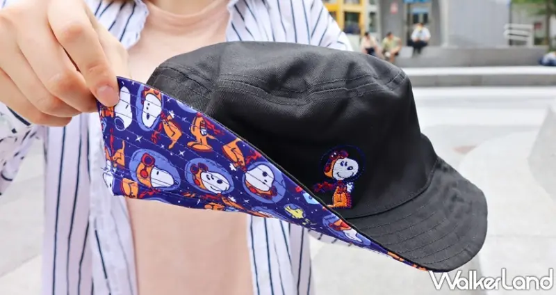 1011 SIP TEA 史努比周邊 / WalkerLand窩客島提供 未經許可，不得轉載