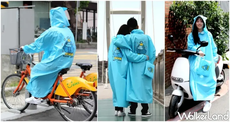 7-ELEVEN / WalkerLand窩客島提供 未經許可，不得轉載