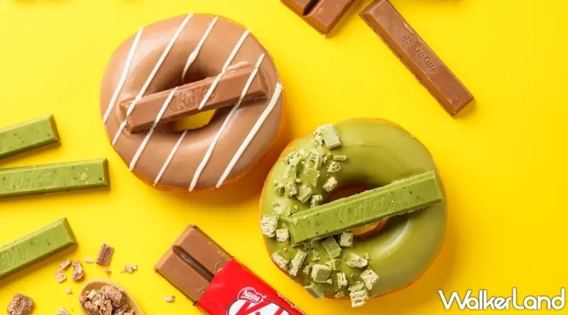 Krispy Kreme / WalkerLand窩客島提供 未經許可，不得轉載