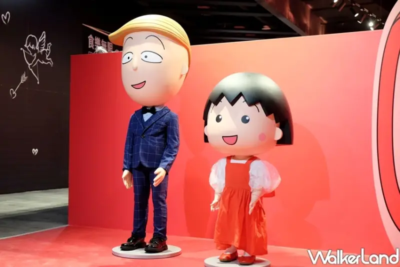 信義區 櫻桃小丸子專賣店 / WalkerLand窩客島整理提供 未經許可不可轉載