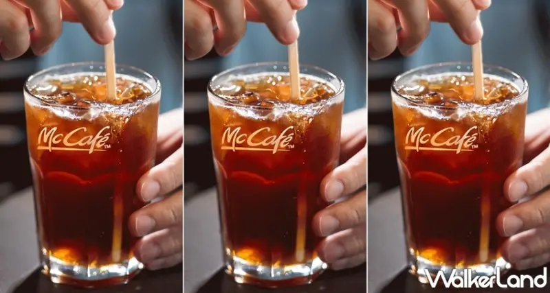 麥當勞 / WalkerLand窩客島提供 未經許可，不得轉載