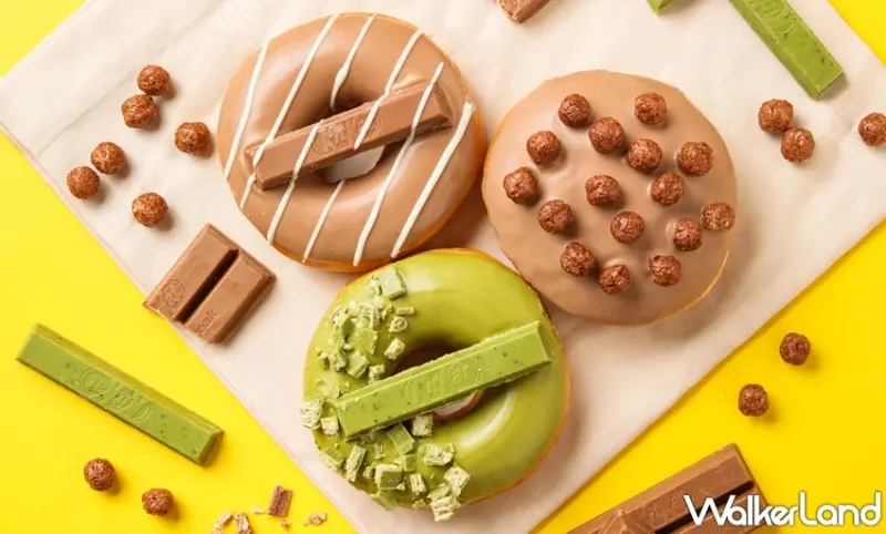 Krispy Kreme / WalkerLand窩客島提供 未經許可，不得轉載