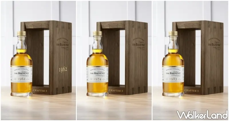 百富首席調酒師典藏系列