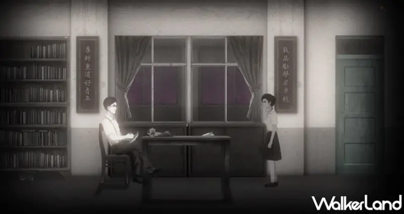 返校Detention 實境體驗展 / WalkerLand窩客島整理提供 未經許可，不得轉載