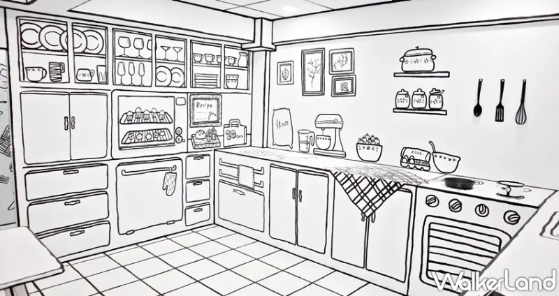 2D cafe / WalkerLand窩客島提供 未經許可，不得轉載