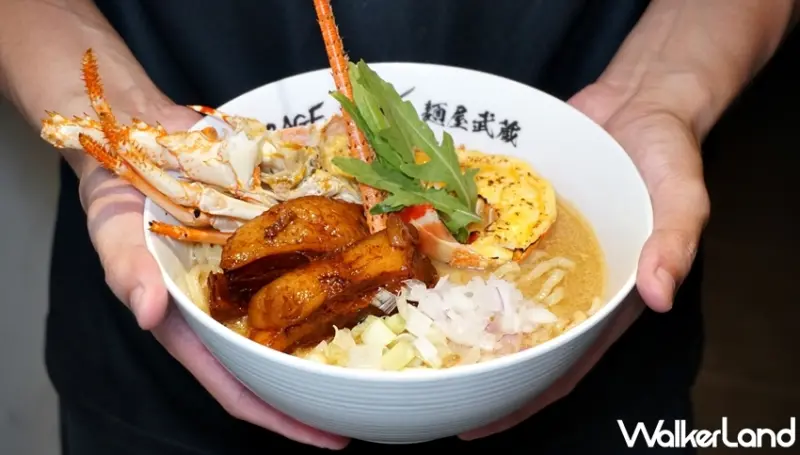 麵屋武藏 / WalkerLand窩客島提供 未經許可，不得轉載