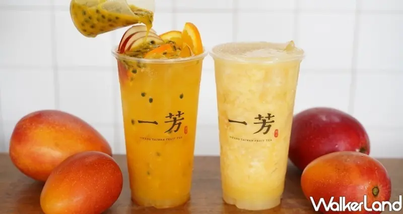 17間芒果甜點飲品 / WalkerLand窩客島整理提供 未經許可，不得轉載