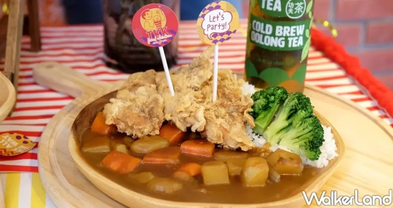 頂呱呱集團荷包振興券 / WalkerLand窩客島整理提供 未經許可不可轉載