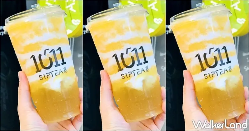 1011 SIP TEA / WalkerLand窩客島整理提供 未經許可，不得轉載