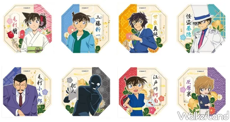 名偵探柯南x MyAnime Café / WalkerLand窩客島整理提供 未經許可，不得轉載