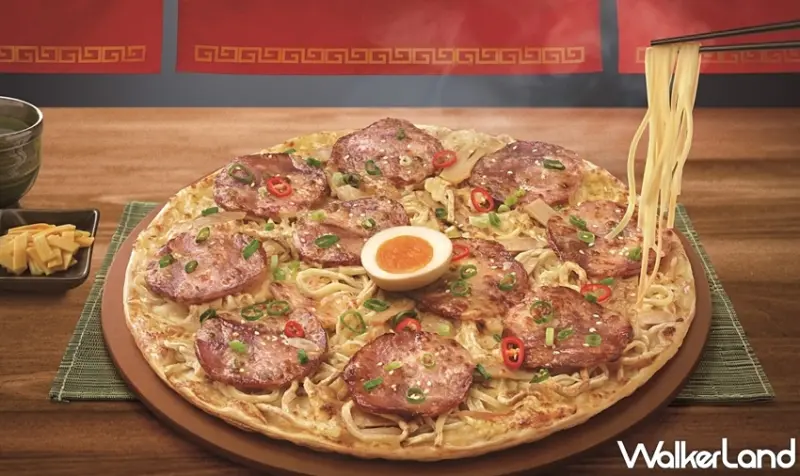 必勝客 / WalkerLand窩客島提供 未經許可，不得轉載