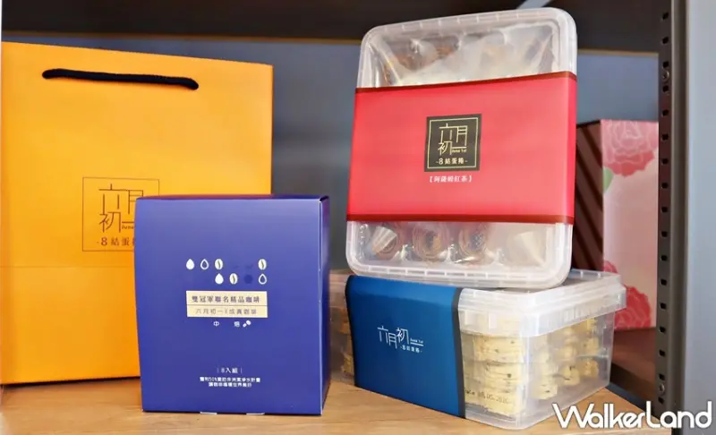 六月初一 / WalkerLand窩客島提供 未經許可，不得轉載