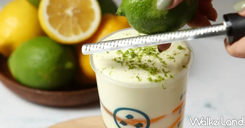 珍蜜堂 / WalkerLand窩客島提供 未經許可，不得轉載