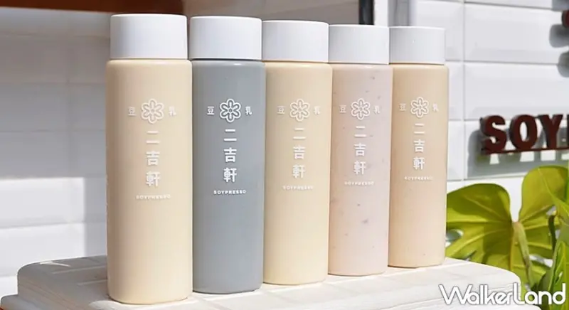 Global Mall板橋車站六月快閃美食 / WalkerLand窩客島整理提供 未經許可，不得轉載