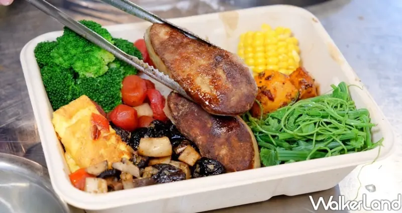 南港外送便當餐盒「班味廚房」 / WalkerLand窩客島整理提供 未經許可不可轉載