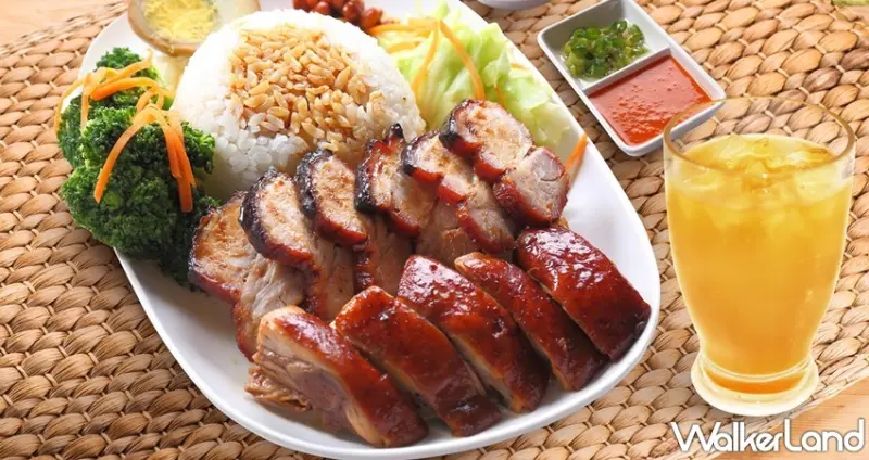 和億振興券優惠 / WalkerLand窩客島整理提供 未經許可，不得轉載