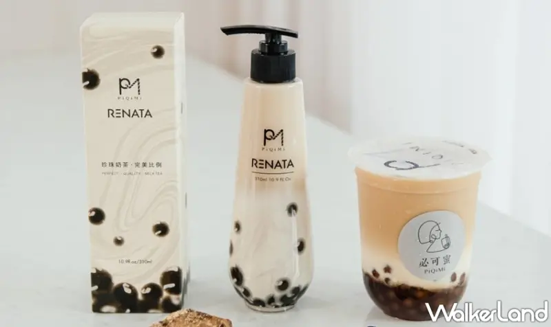 必可蜜 / WalkerLand窩客島提供 未經許可，不得轉載