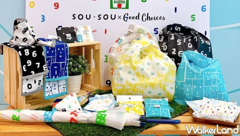 7-ELEVEN / WalkerLand窩客島提供 未經許可，不得轉載