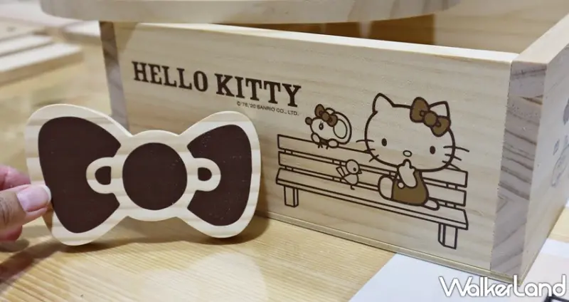 特力屋X三麗鷗手作新品 / WalkerLand窩客島提供 未經許可，不得轉載